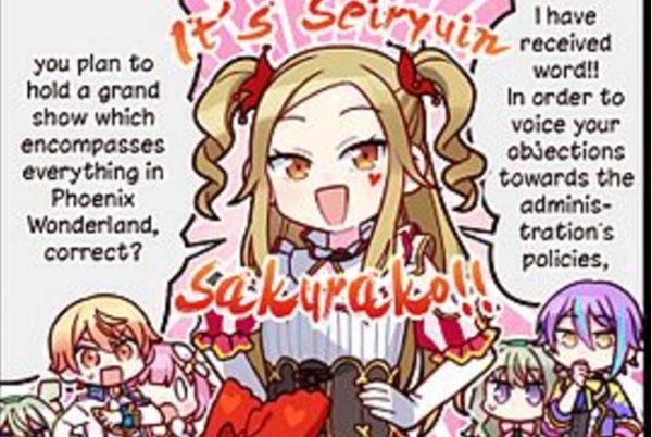 Polyshow x Sakurako