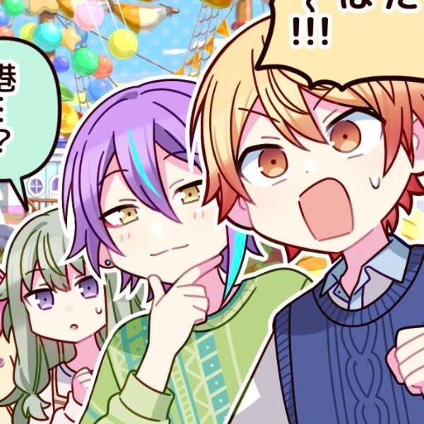 Ruinenekasa