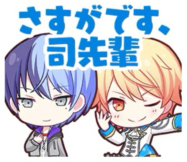 Toyakasa