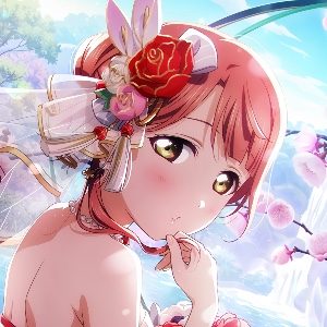 Ayumu Uehara