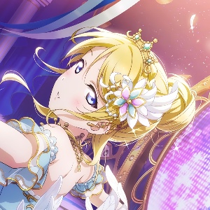 Eli Ayase