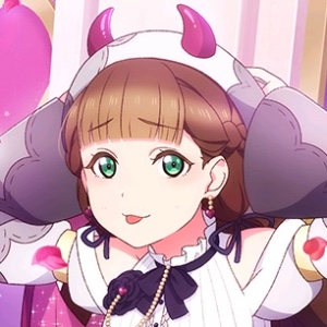 Kinako Sakurakoji