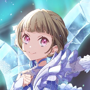 Kosuzu Kachimachi