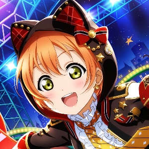 Rin Hoshizora