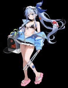 Anchor Innocent Maid