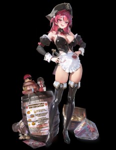 Mast Romantic Maid