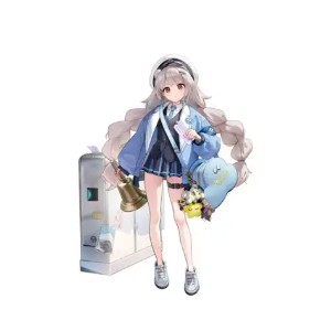 Soline frost Ticket