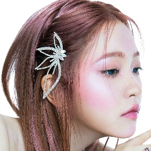 Yeri