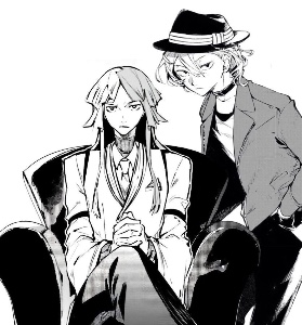 sigchuu