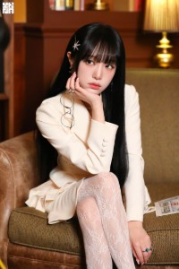 Yena