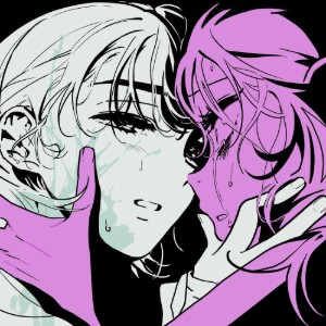 Cure MiziSua