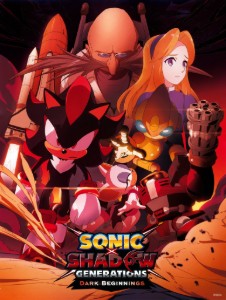 Sonic x shadow generations dark beginnings