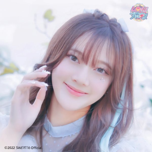 Minnie SWEAT16 (Ex)