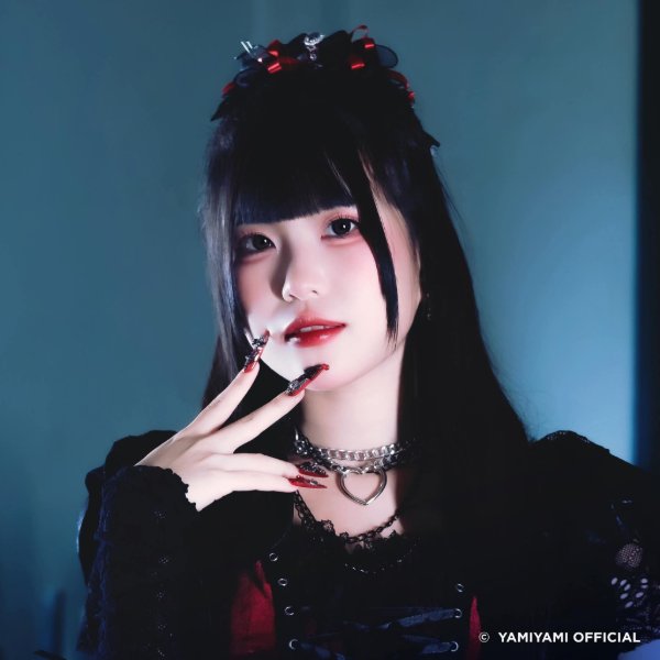 Eri Yami Yami