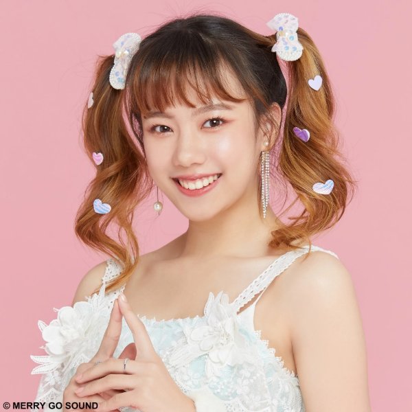 JJ DAISY DAISY (Ex)
