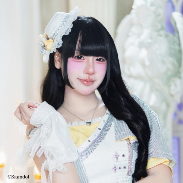 Minnie Ikinari Tell Me