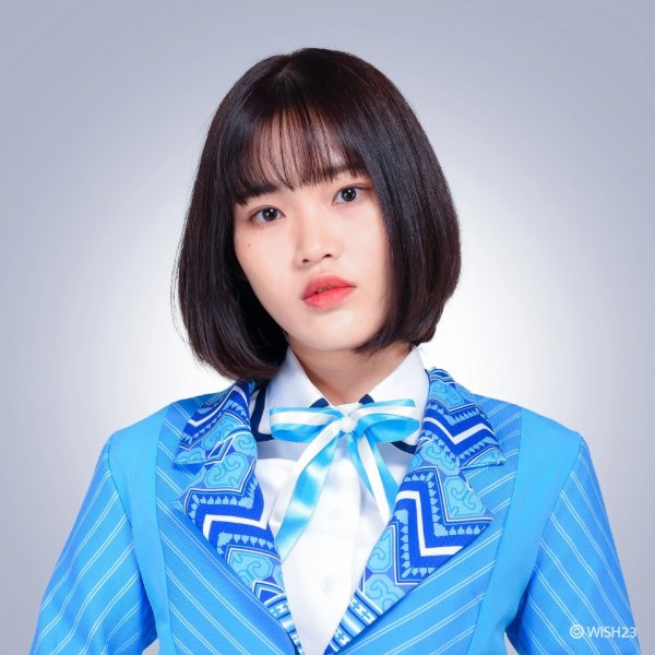 Nalin Wish23 (Ex)