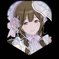 Chiyuki Kuwayama