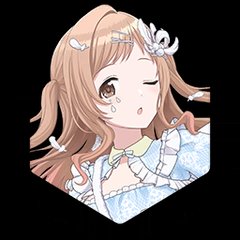 Mano Sakuragi