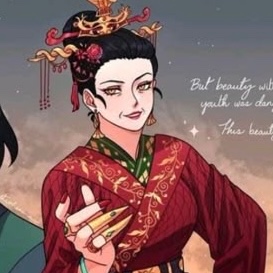 Su Daji