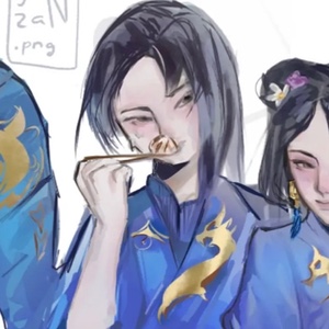 Yin Jinzha