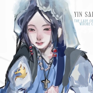 Yin Saikhara