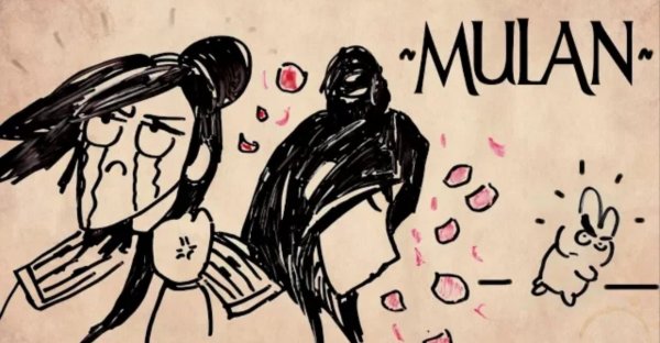 Mulan