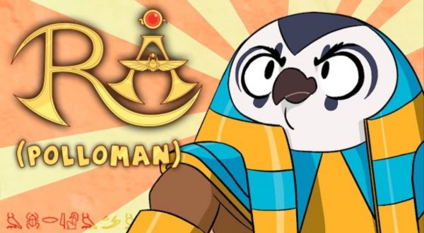 Ra