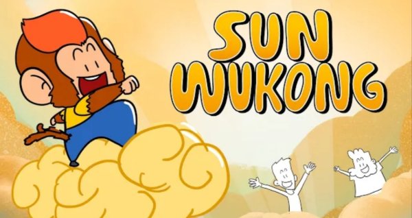 Sun wukong