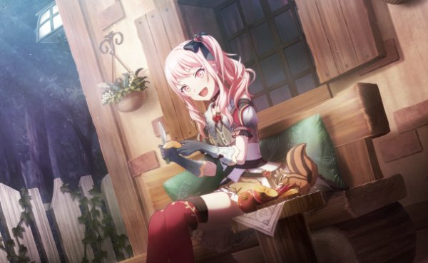 A Moment's Rest