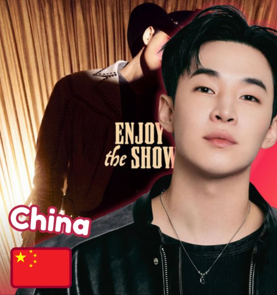 26. China