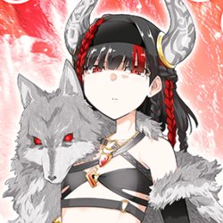 Gunhild