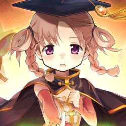Nemu Hiiragi