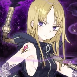 Kanae Yukino