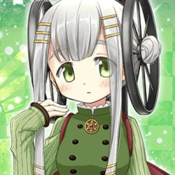 San Kagura
