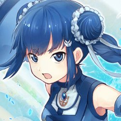 Meiyui Chun
