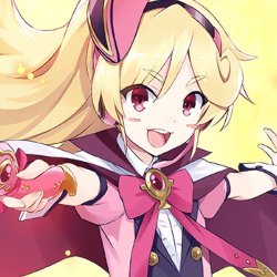 Hibiki Meguru