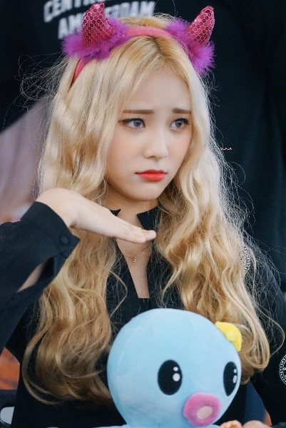 jinsoul