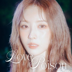 HaSeul