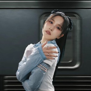 mina