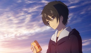 Tsumugu