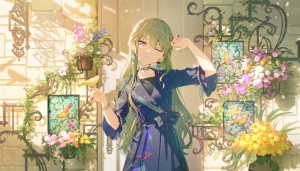 A Melody Full of Dreams