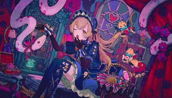 Dark Garden and Curiosity
