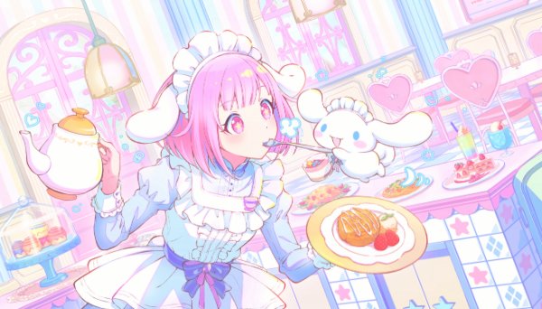 feat. Cinnamoroll