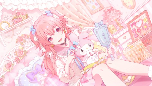 feat. My Melody