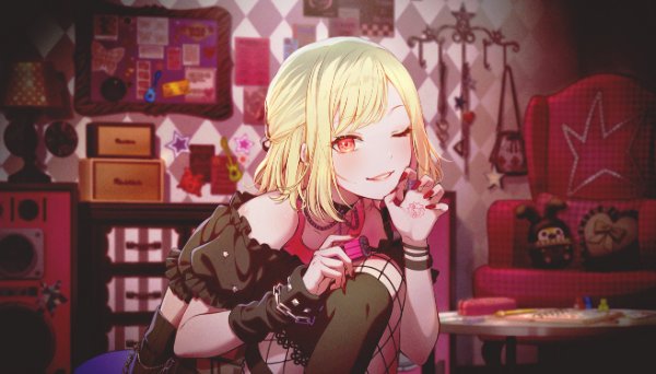 Lucky Ice Cream!