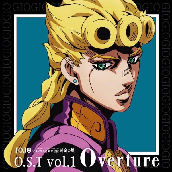 Giorno Giovanna’s theme