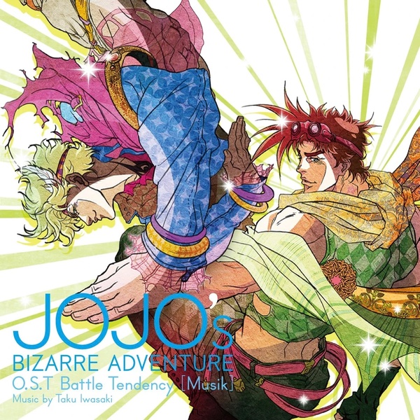 Joseph Joestar‘s theme