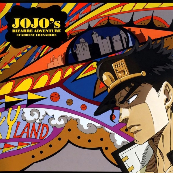 Jotaro Kujo‘s theme