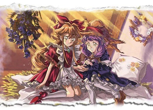 Rozenmarine x Elise